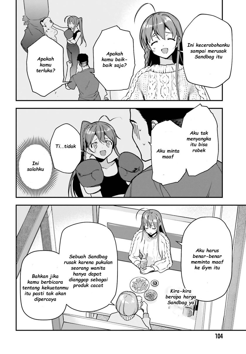 Chapter 104 - halaman 20