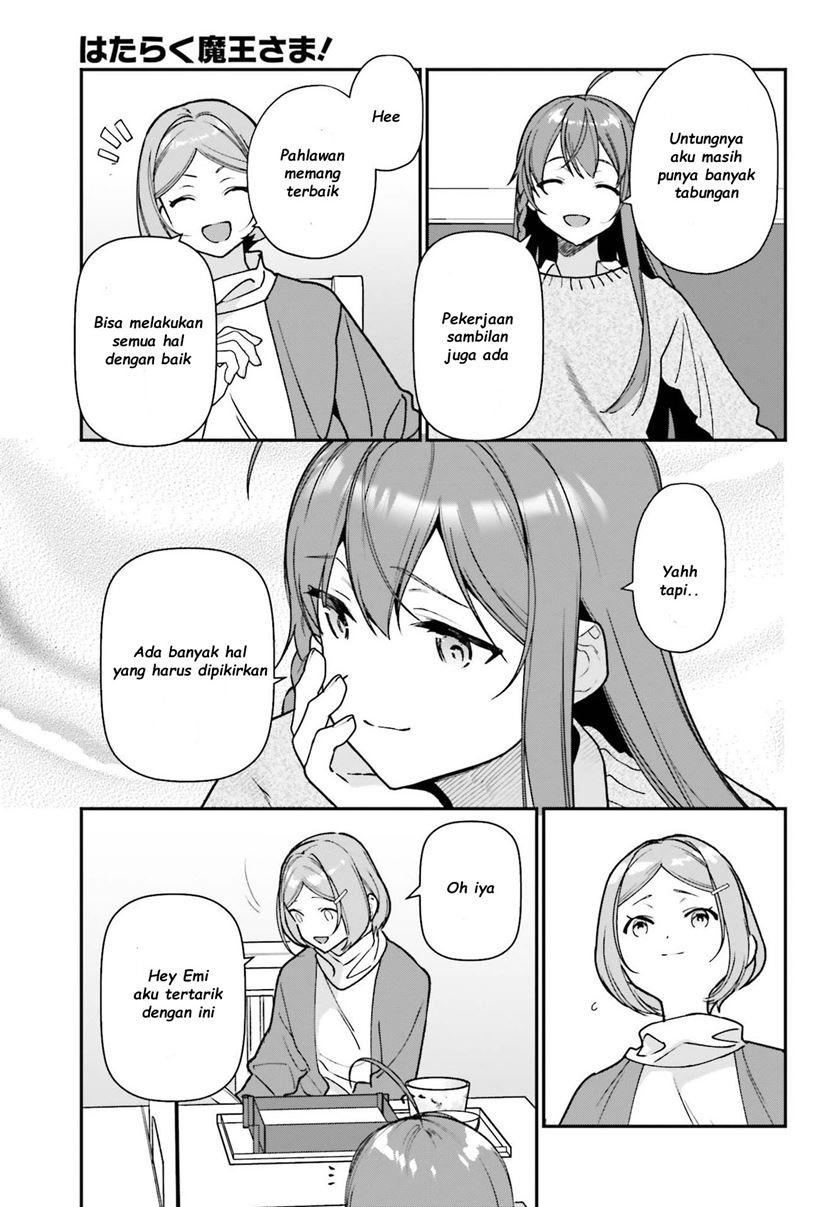 Chapter 104 - halaman 5