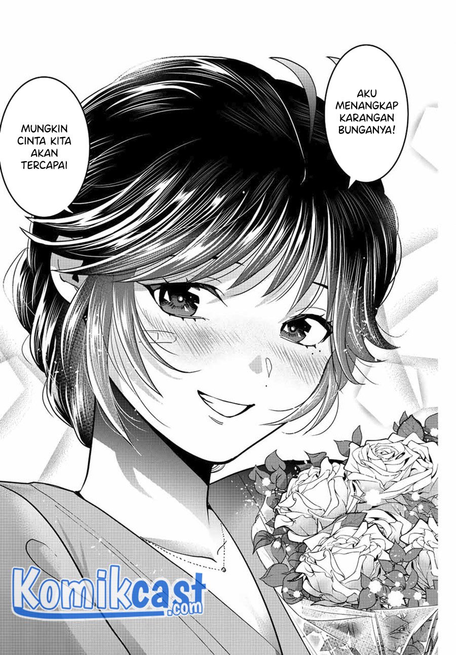 Chapter 52 - halaman 16