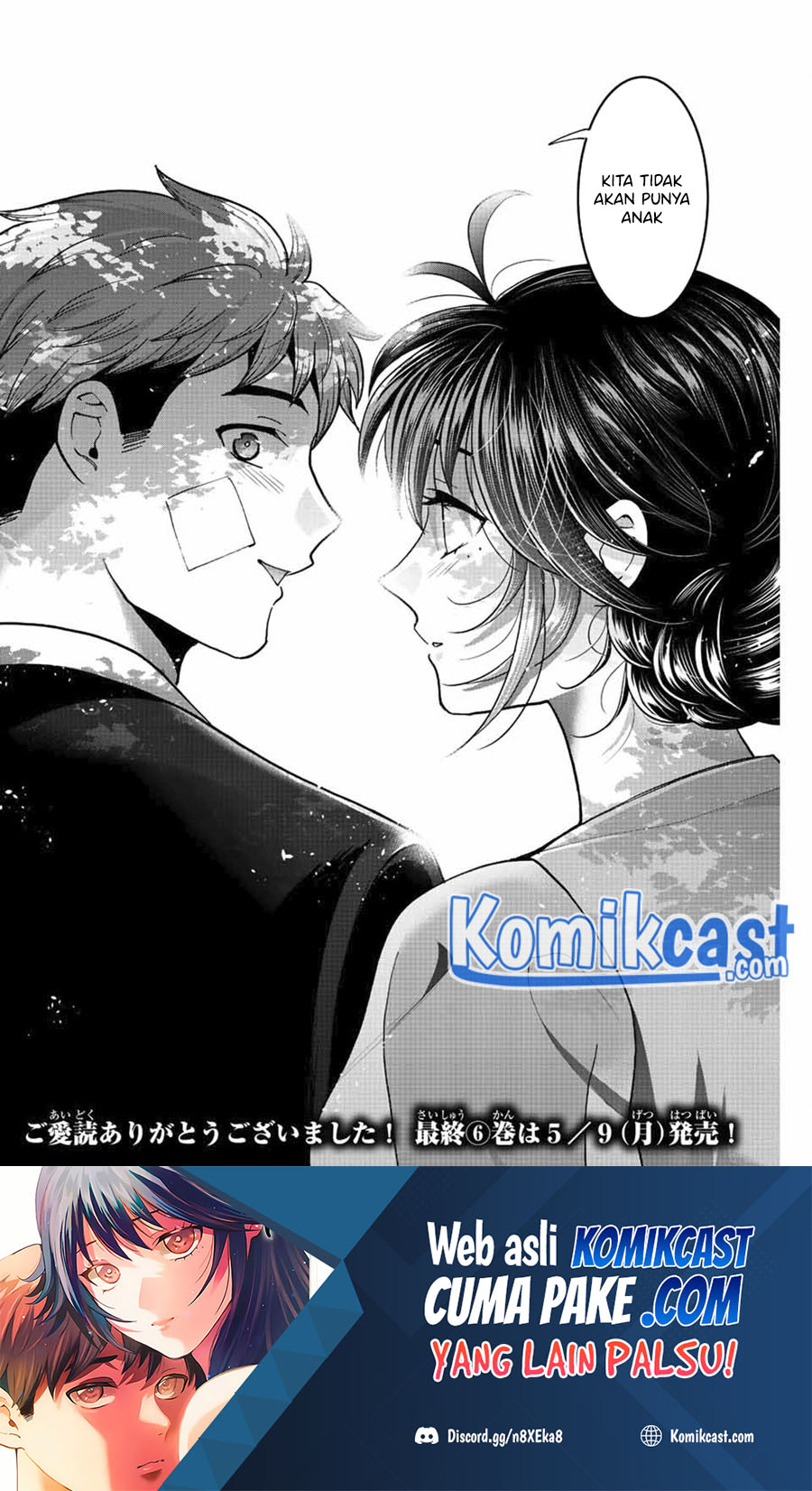 Chapter 52 - halaman 21
