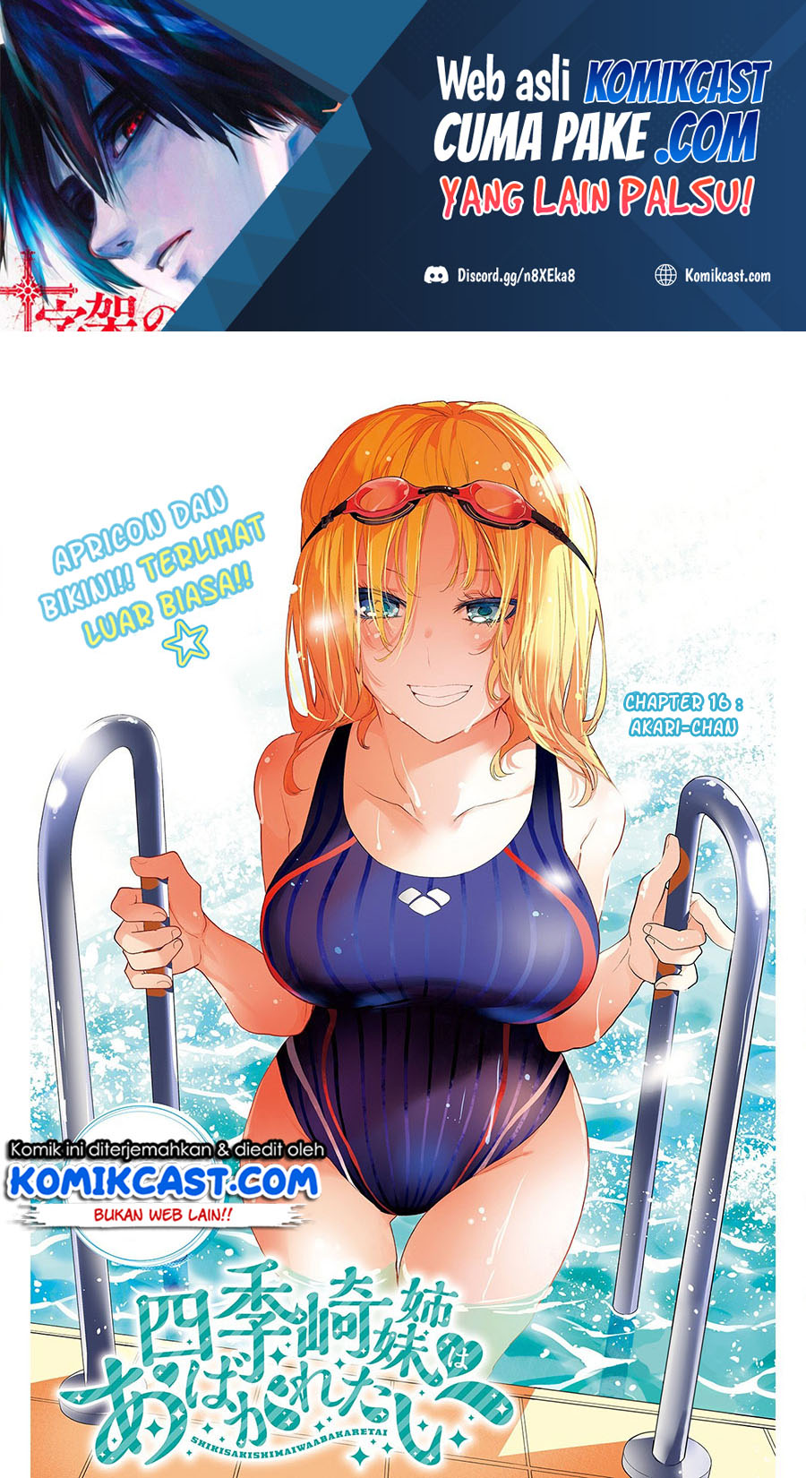 Chapter 16 - halaman 3