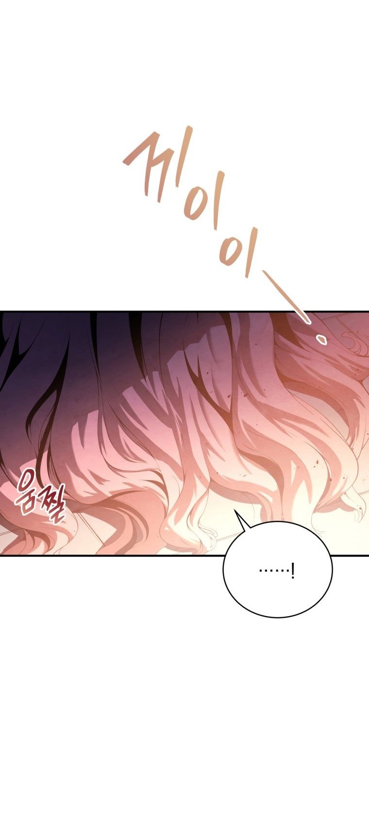 Chapter 17 - halaman 52