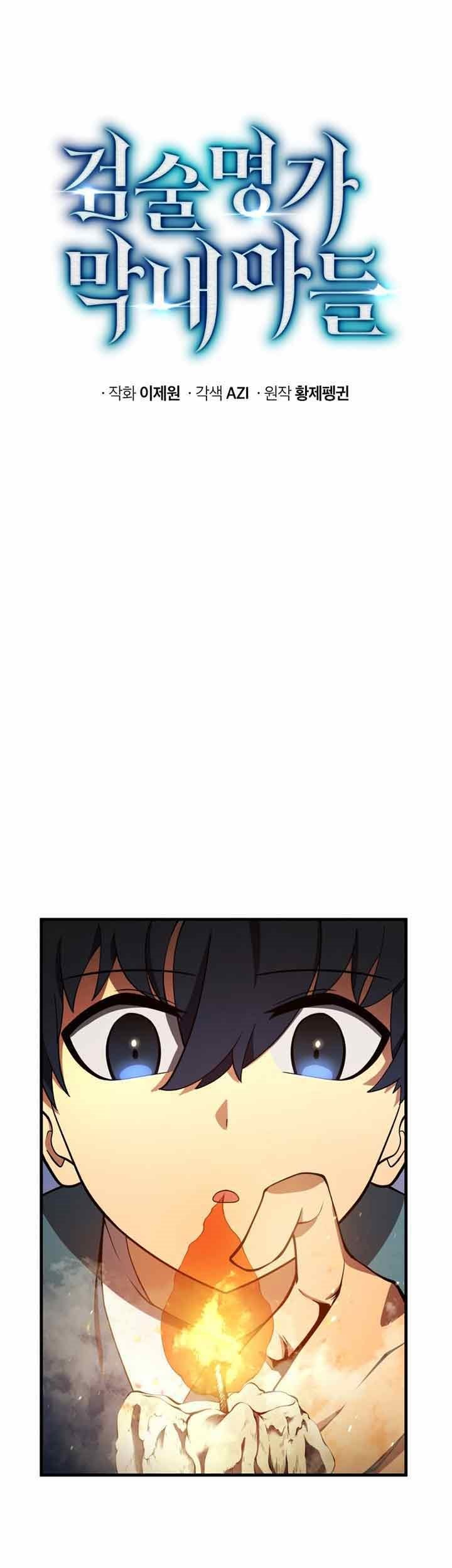 Chapter 8 - halaman 21