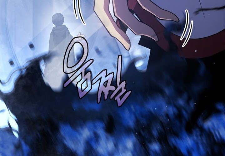 Chapter 5 - halaman 54