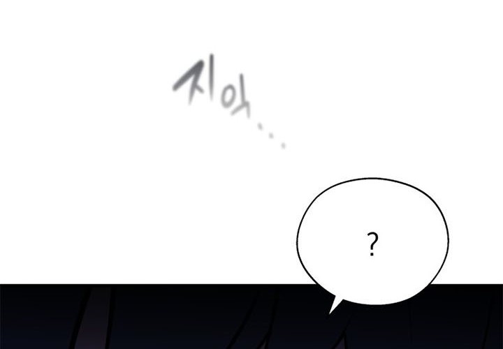 Chapter 5 - halaman 65