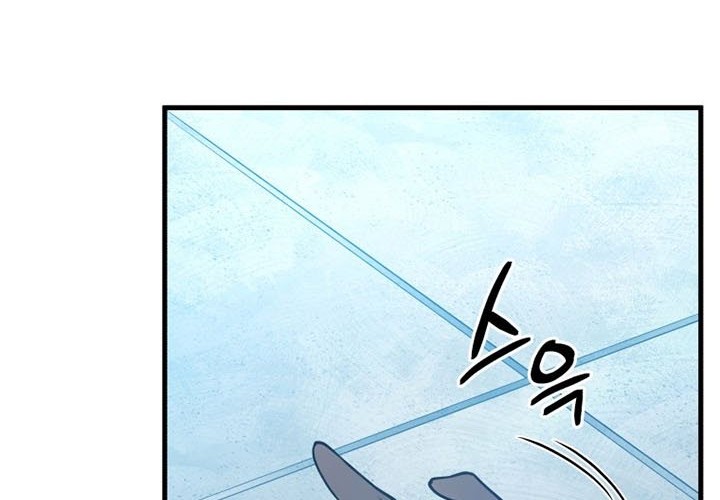 Chapter 1 - halaman 31