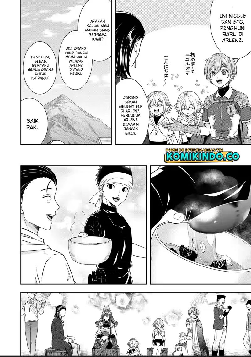 Chapter 20.1 - halaman 12
