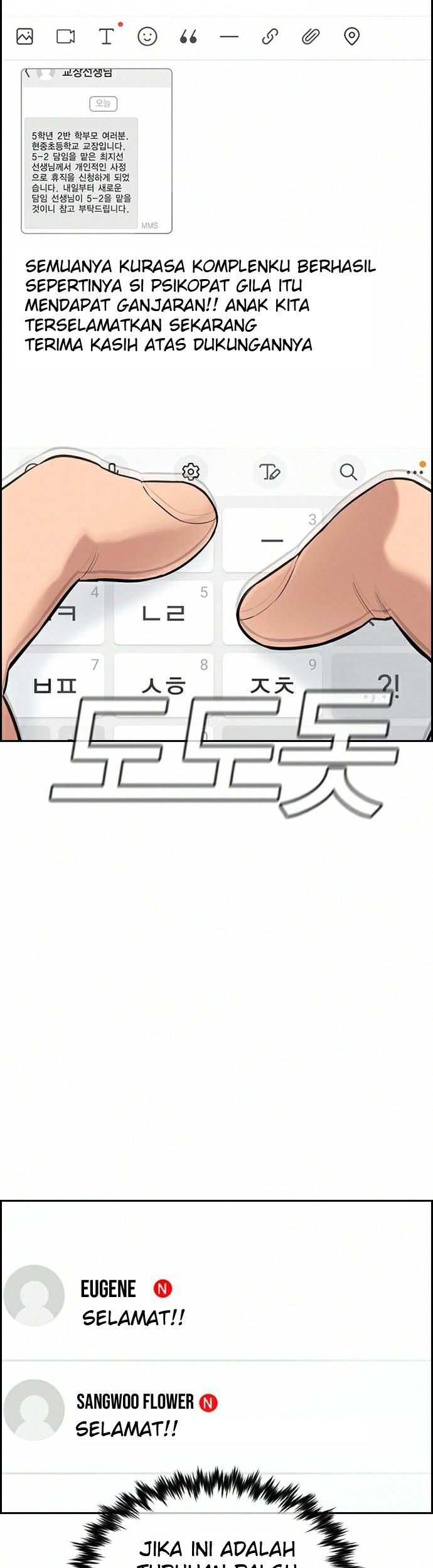 Chapter 82 - halaman 56