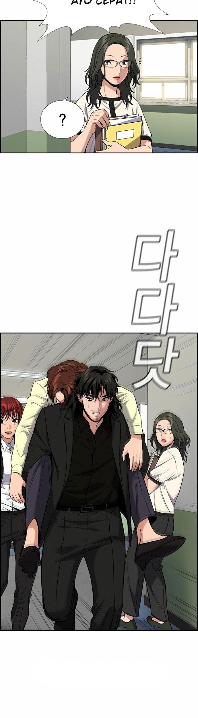 Chapter 82 - halaman 6