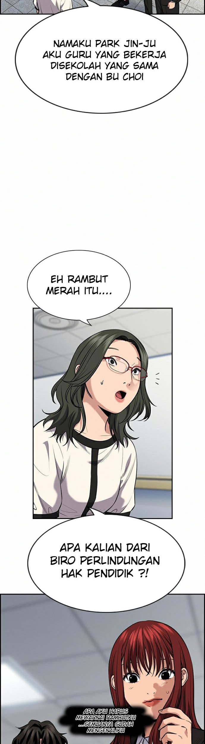 Chapter 82 - halaman 19