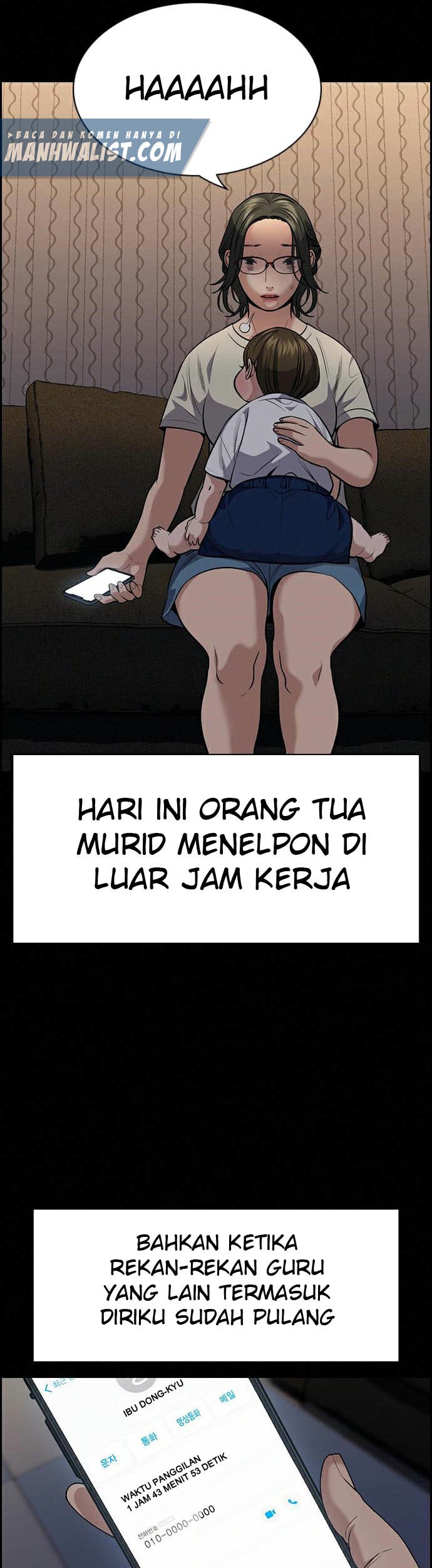 Chapter 82 - halaman 28