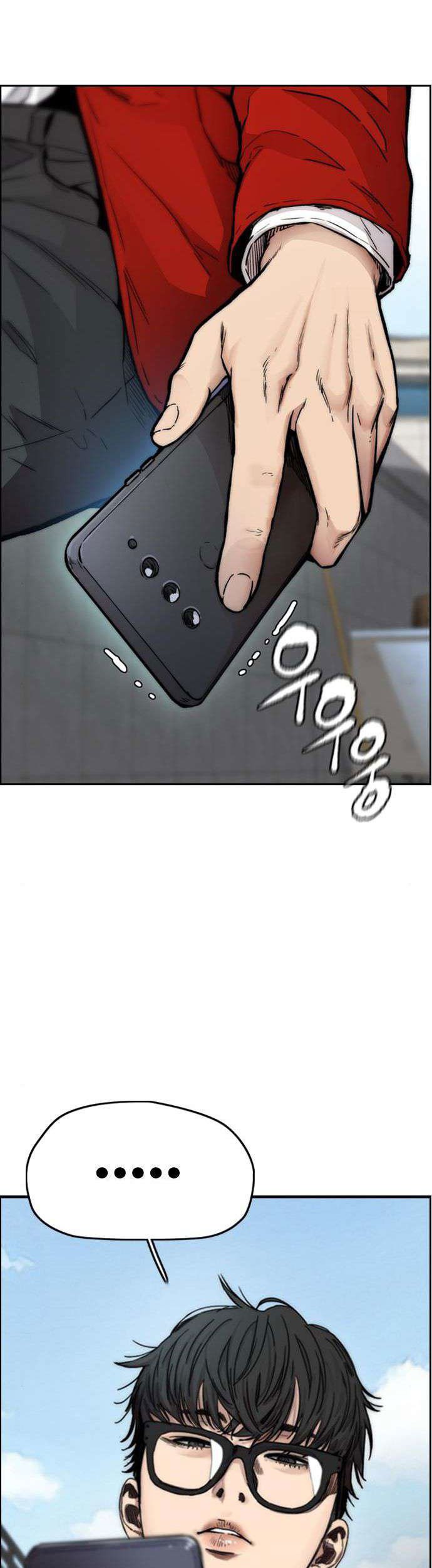 Chapter 391 - halaman 78