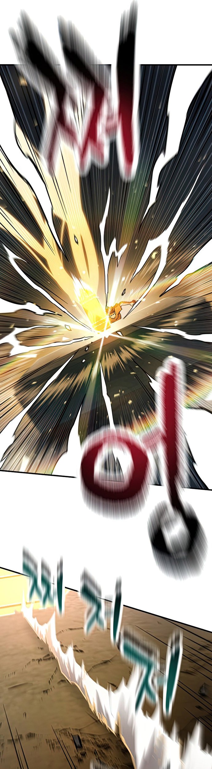 Chapter 68 - halaman 42