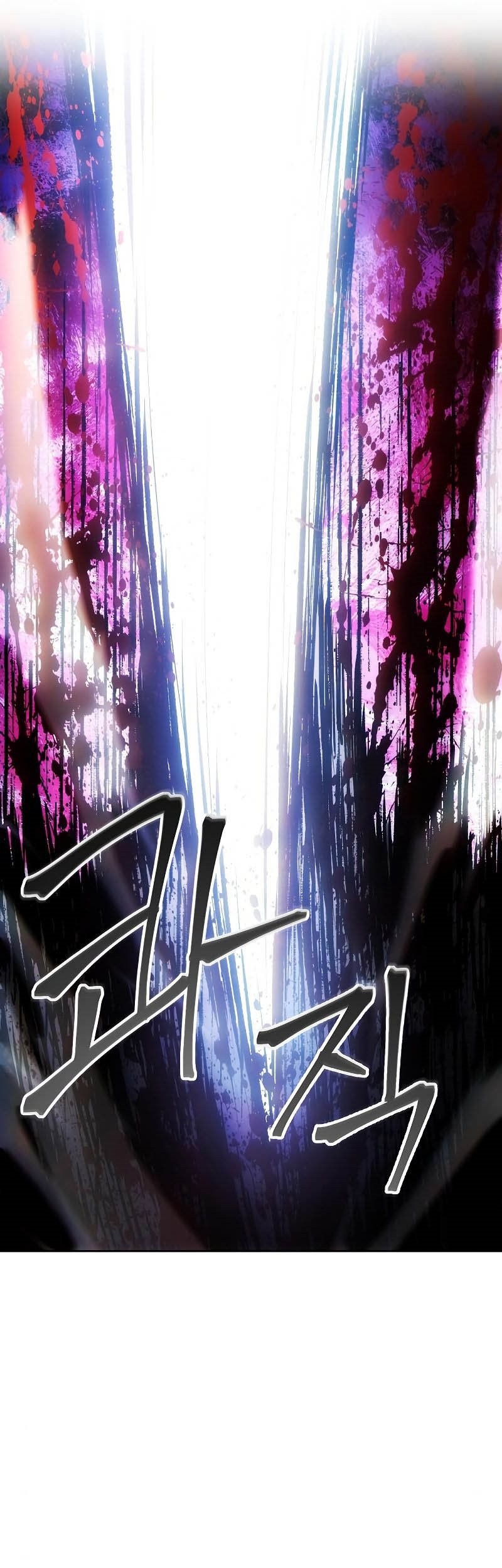 Chapter 43 - halaman 57