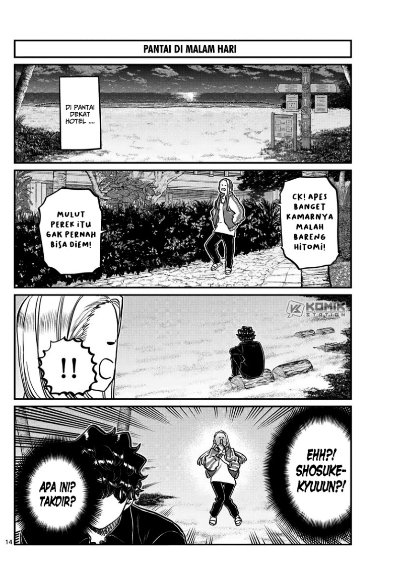 Chapter 297 - halaman 17