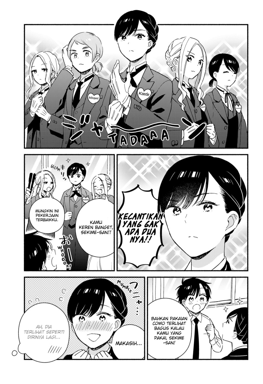 Chapter 32 - halaman 5