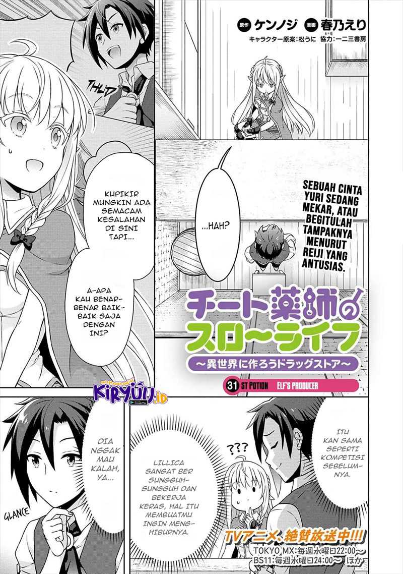 Chapter 31 - halaman 3