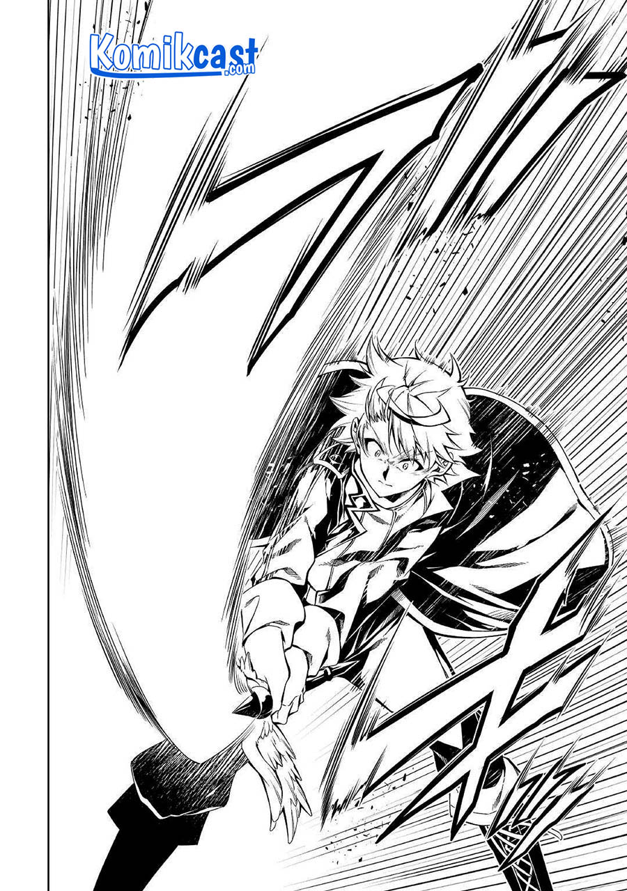 Chapter 58 - halaman 12
