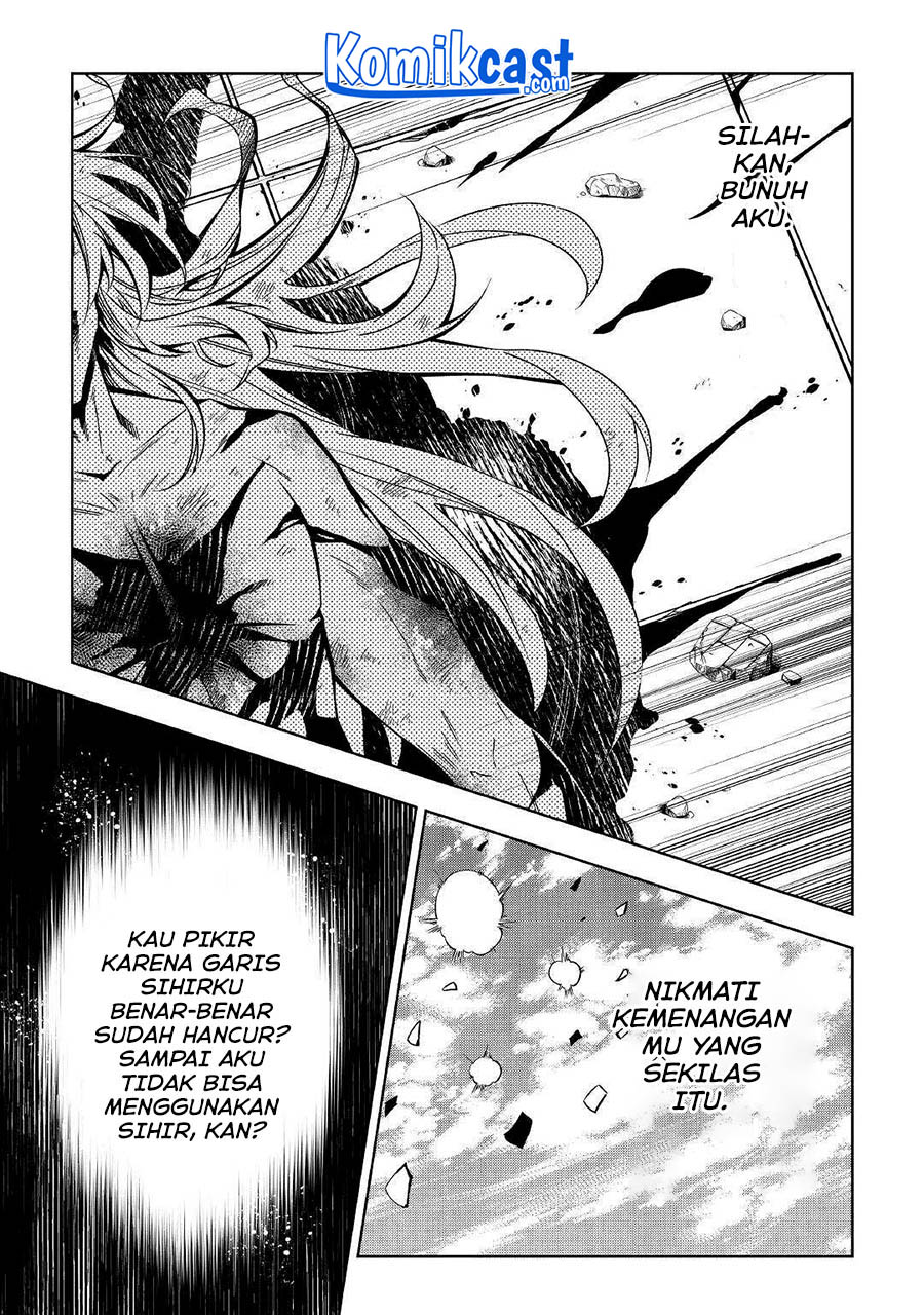 Chapter 58 - halaman 15