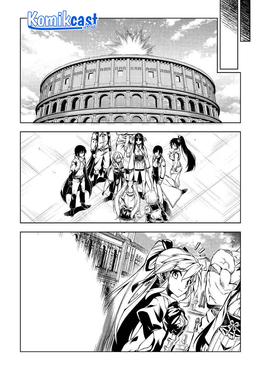 Chapter 58 - halaman 31