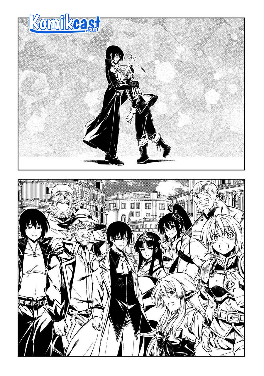Chapter 58 - halaman 35