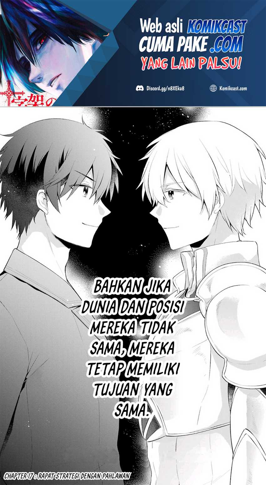 Chapter 17 - halaman 3
