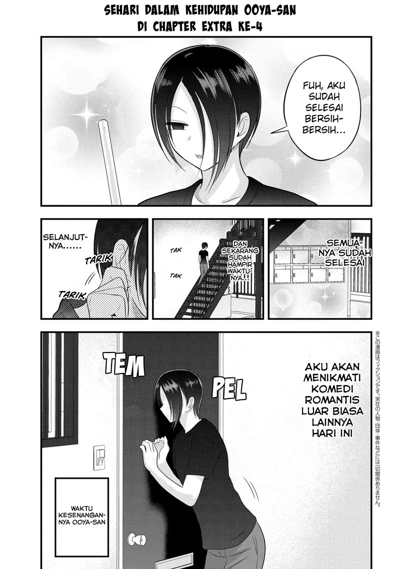 Chapter 106.5 - halaman 3