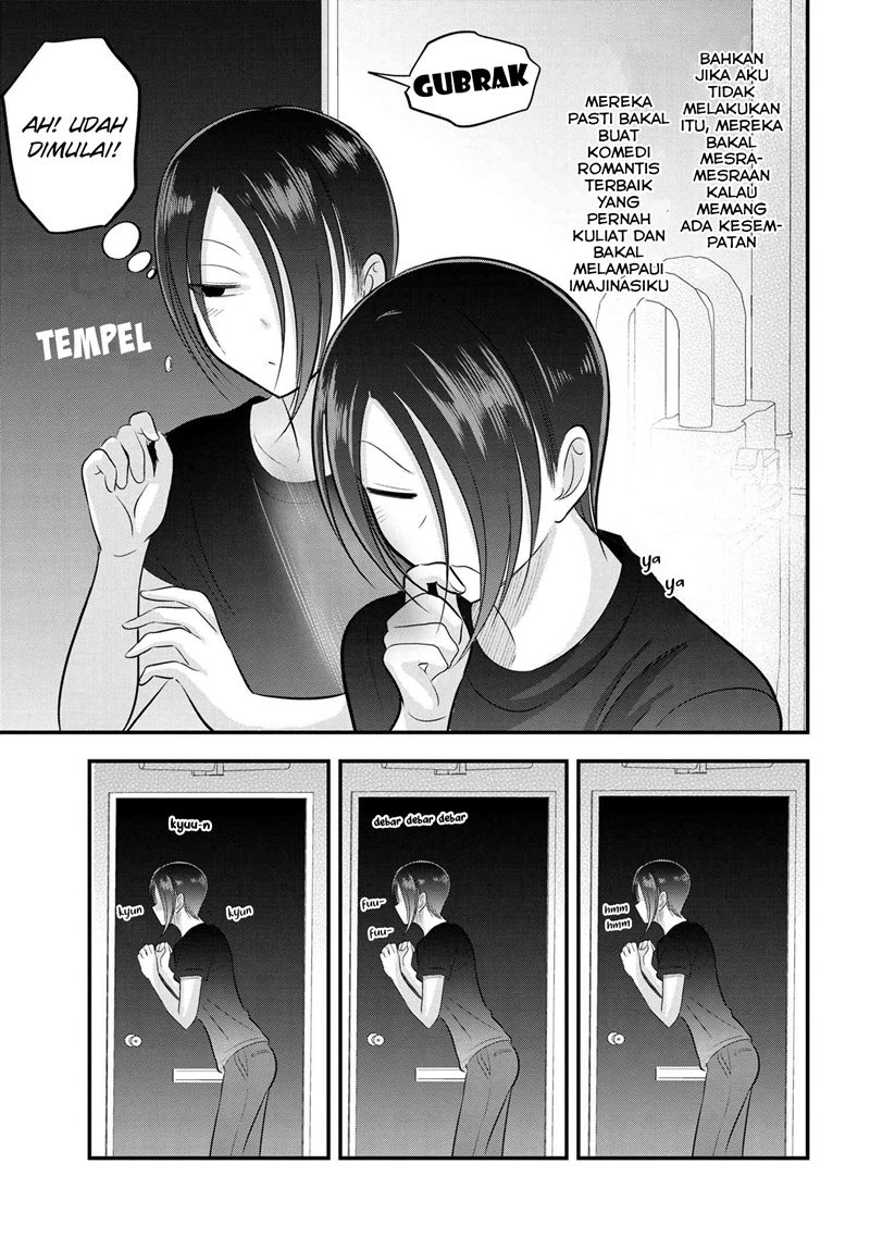 Chapter 106.5 - halaman 5
