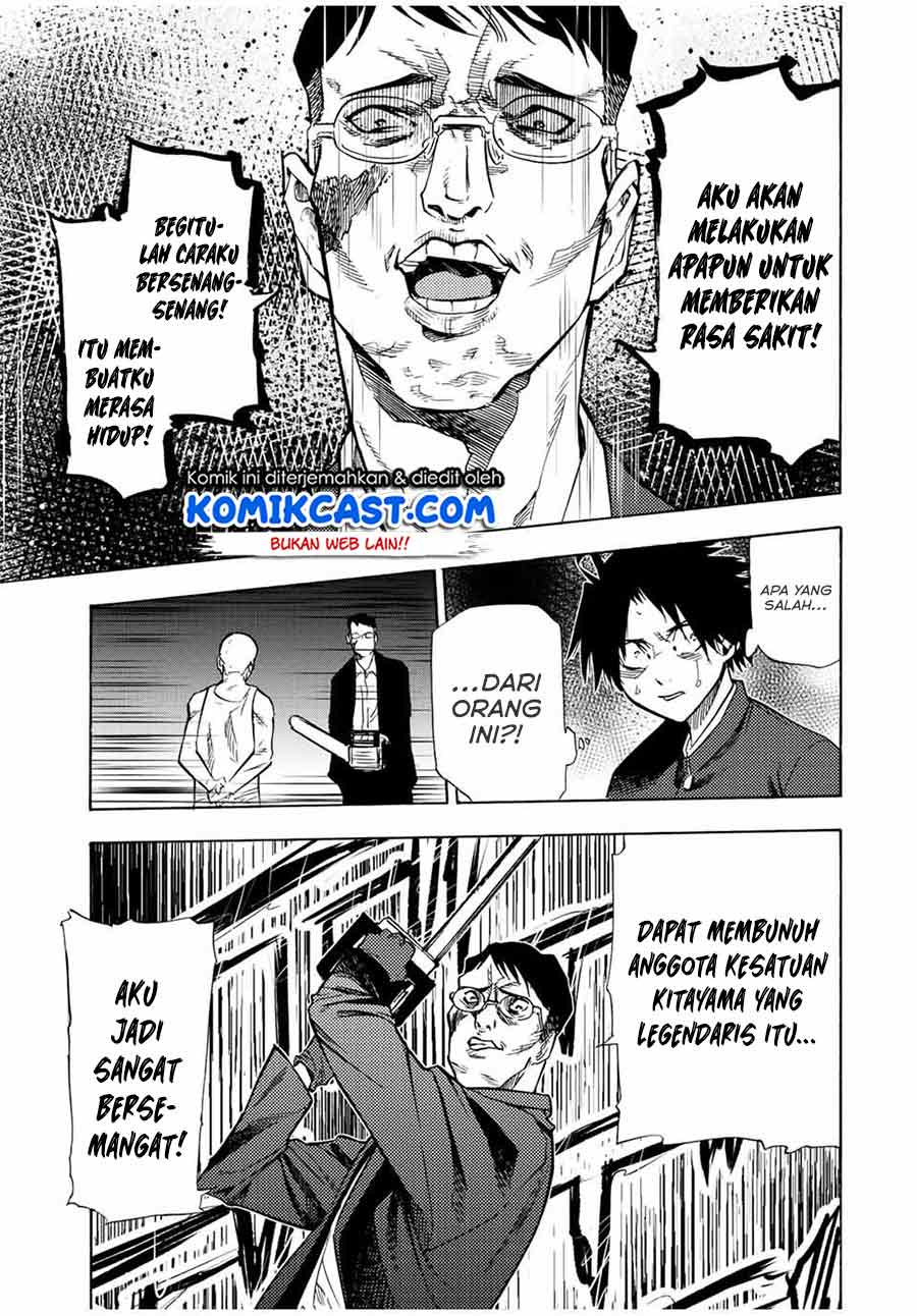 Chapter 82 - halaman 5