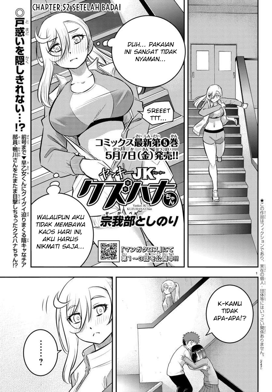 Chapter 52 - halaman 3