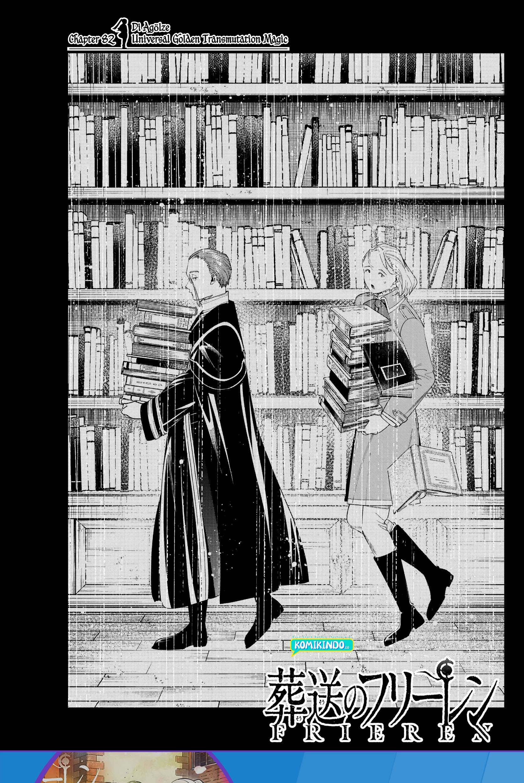 Chapter 82 - halaman 3