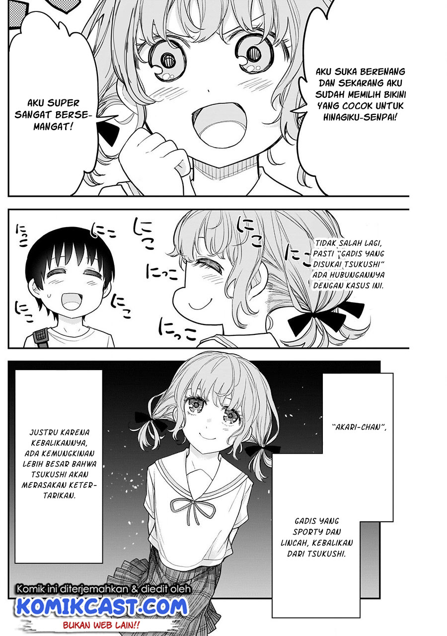Chapter 17 - halaman 12