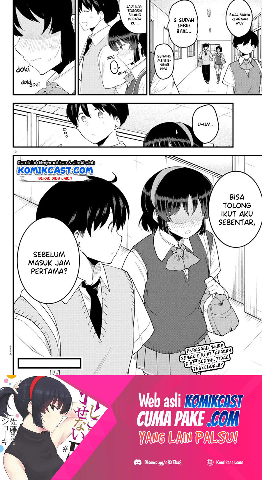 Chapter 87 - halaman 12
