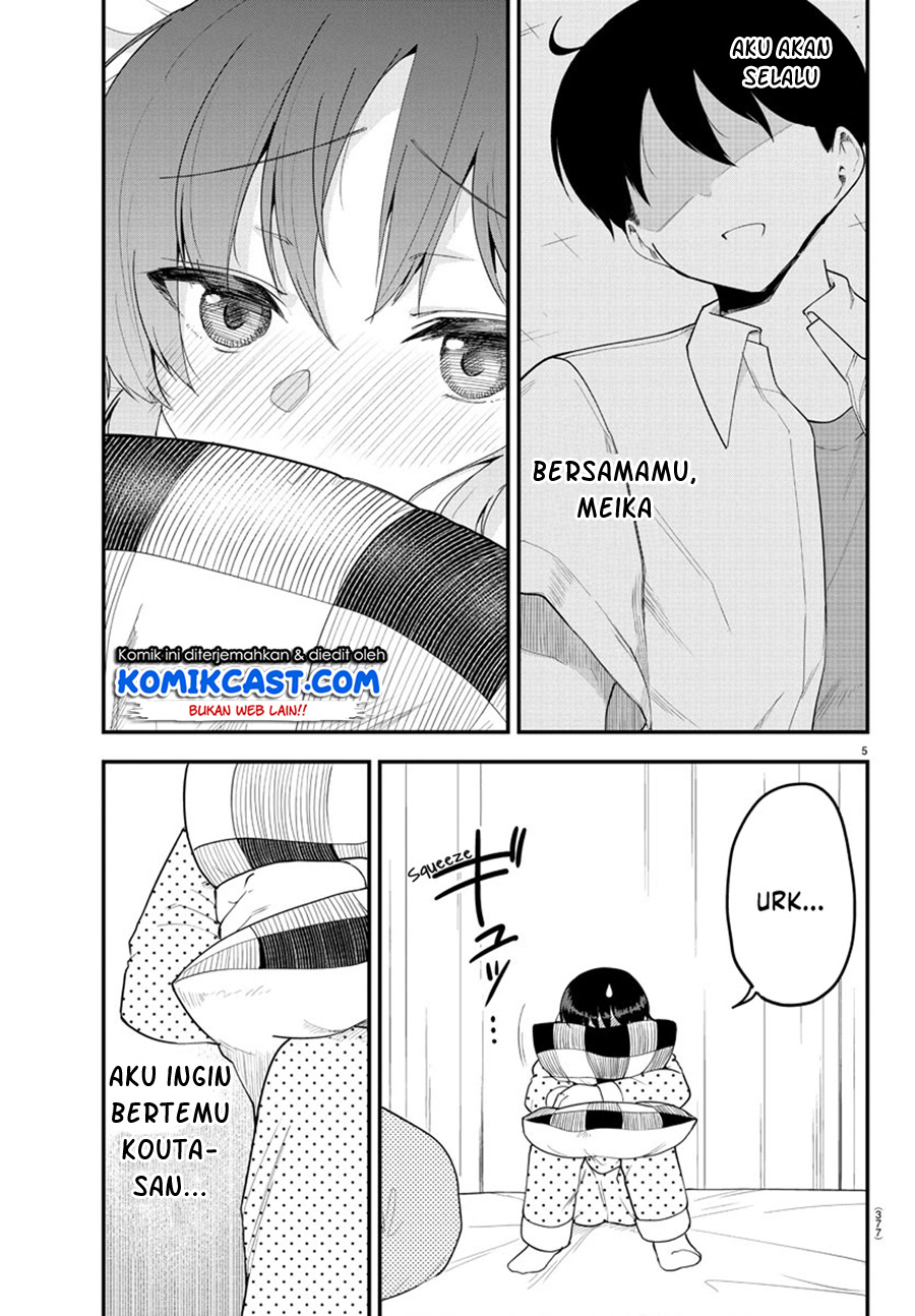 Chapter 87 - halaman 7