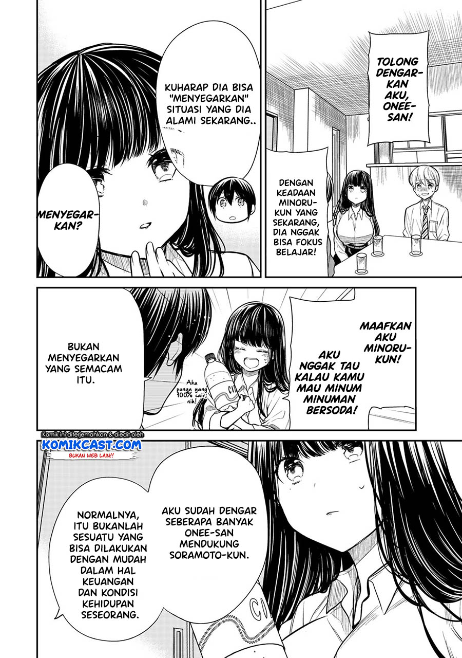 Chapter 211 - halaman 4