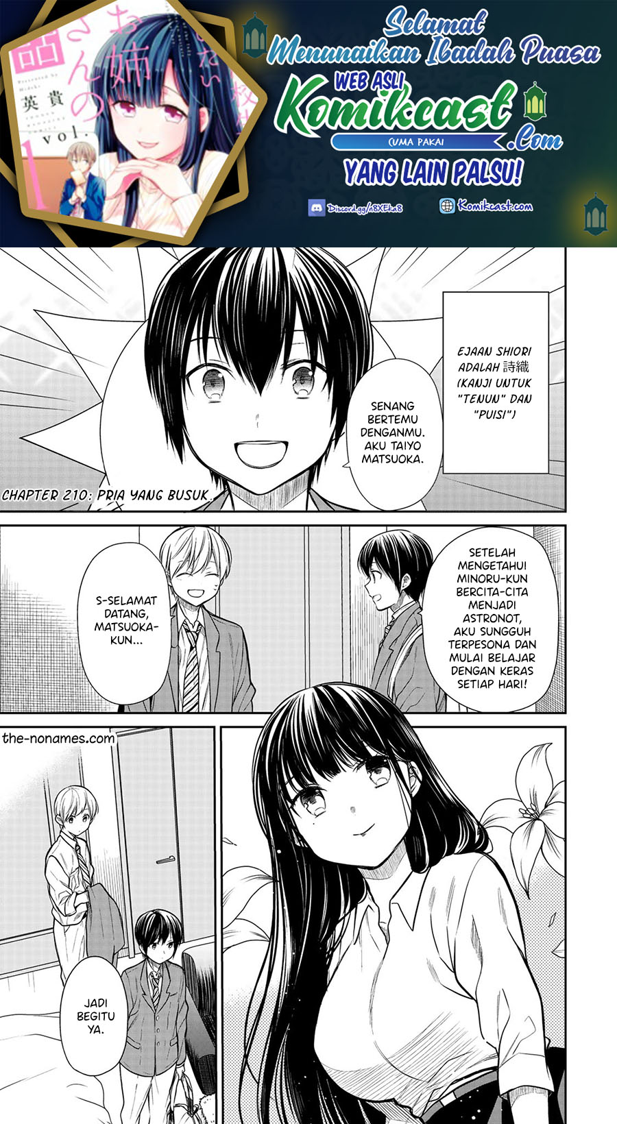 Chapter 210 - halaman 3