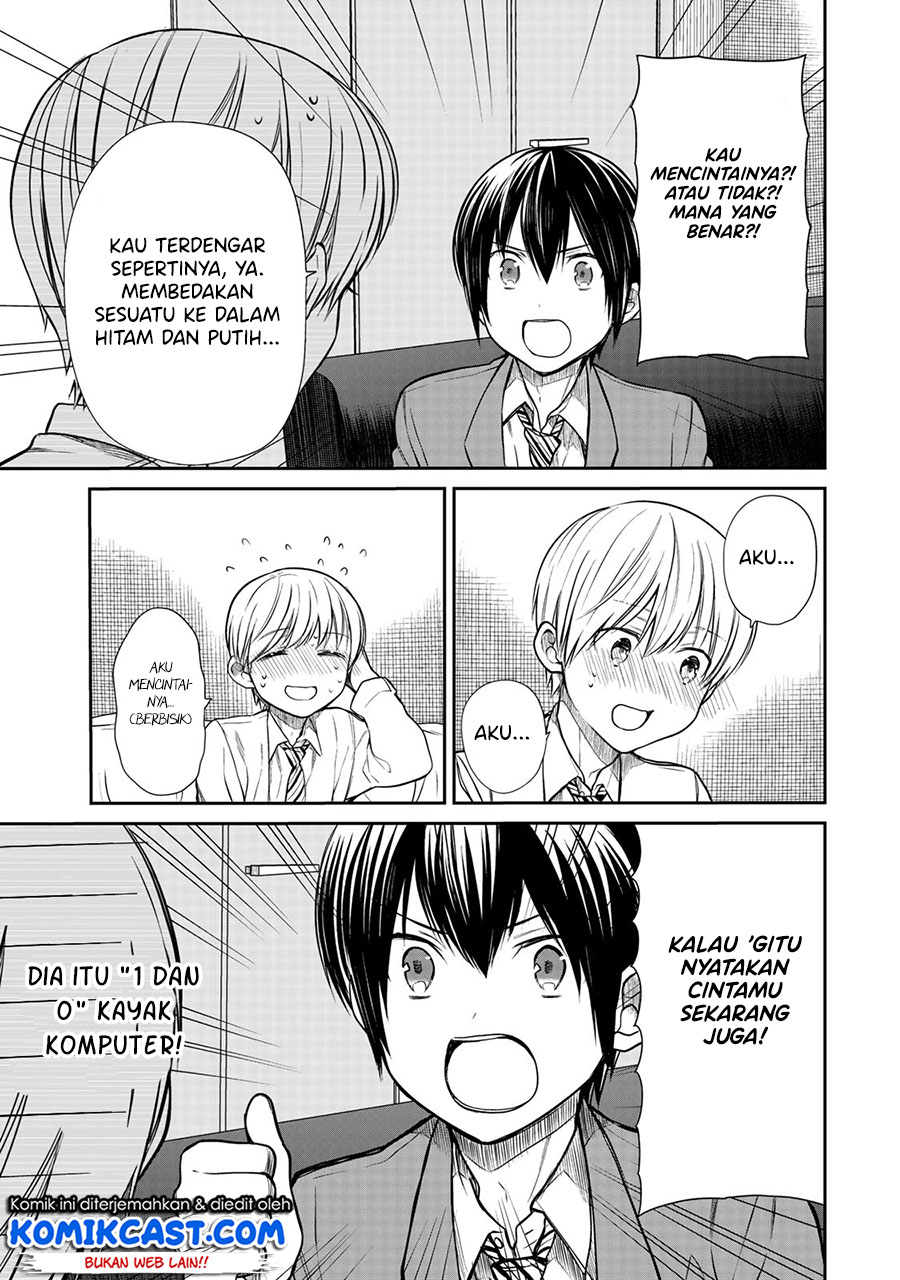 Chapter 210 - halaman 5