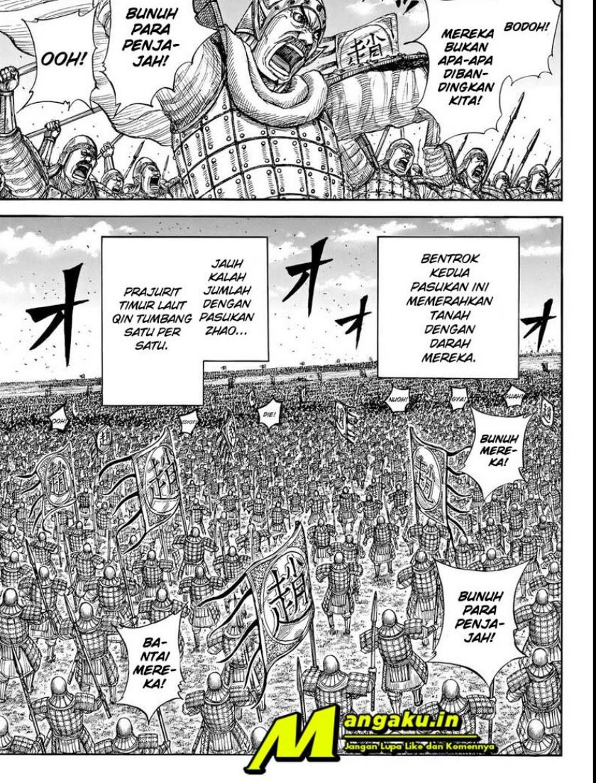 Chapter 718 - halaman 14