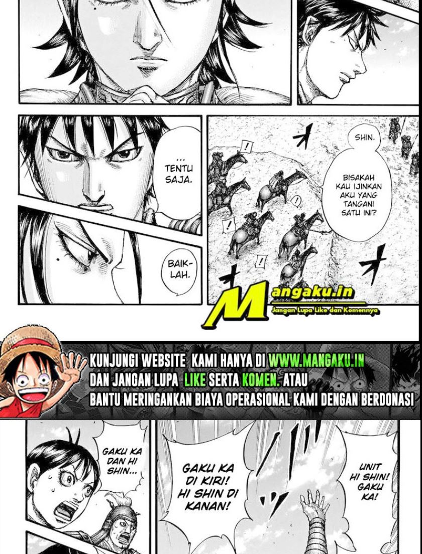 Chapter 718 - halaman 20