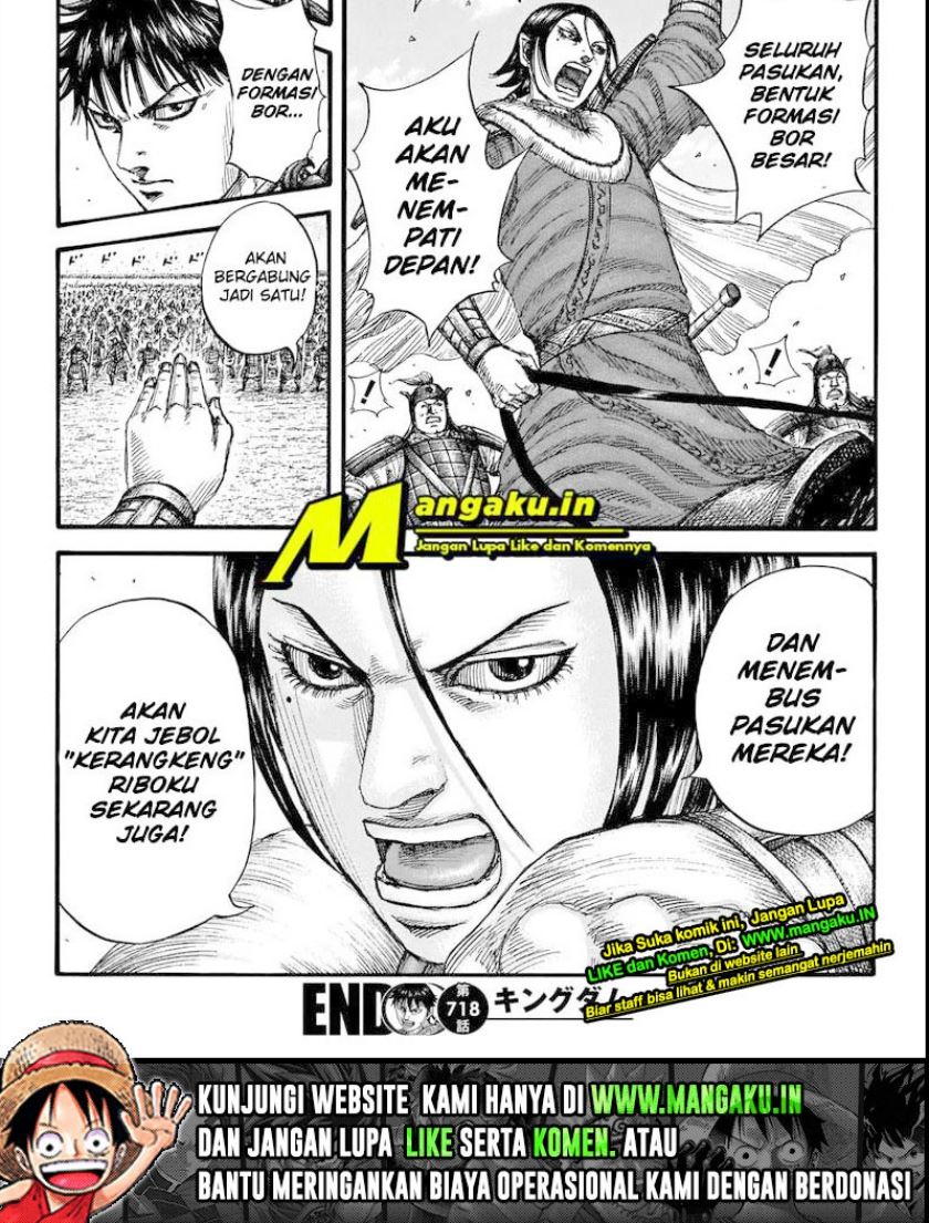 Chapter 718 - halaman 21