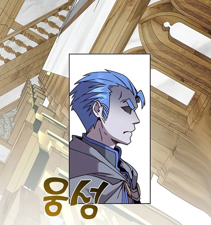 Chapter 86 - halaman 36