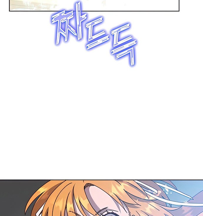 Chapter 86 - halaman 52