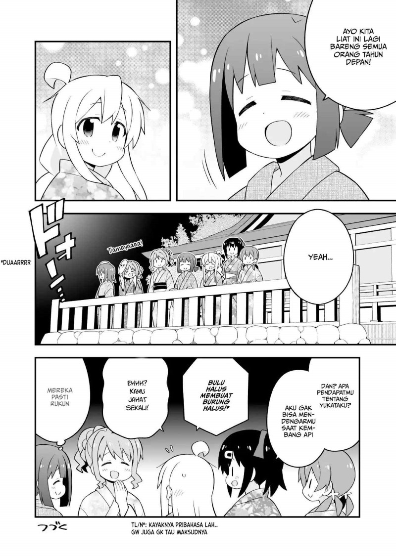 Chapter 61 - halaman 17