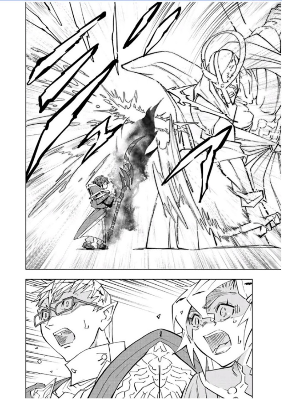 Chapter 45 - halaman 14