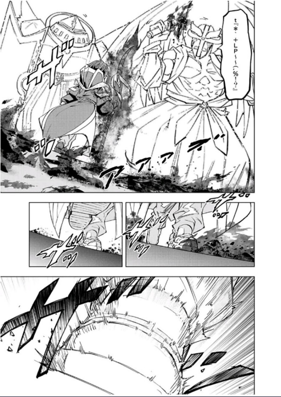 Chapter 45 - halaman 15