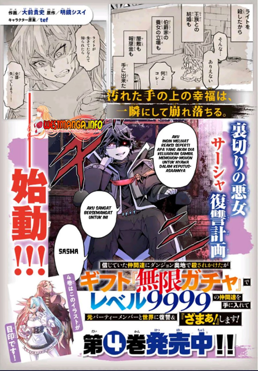 Chapter 45 - halaman 3