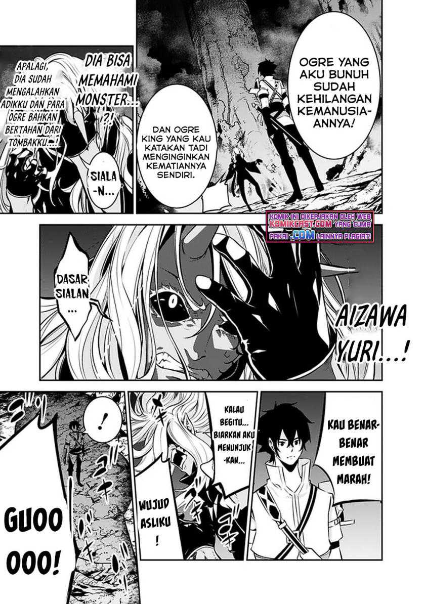 Chapter 53 - halaman 18