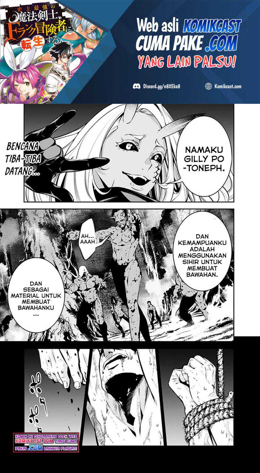 Chapter 53 - halaman 2