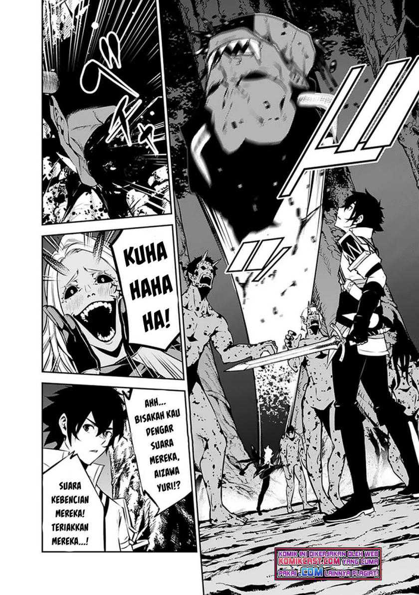 Chapter 53 - halaman 5