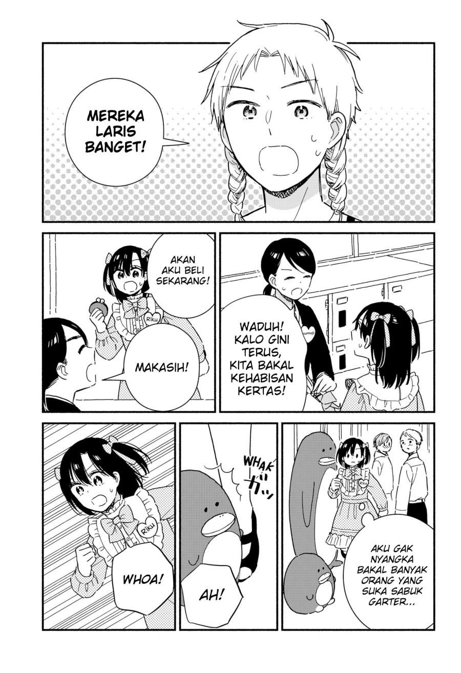 Chapter 33 - halaman 5